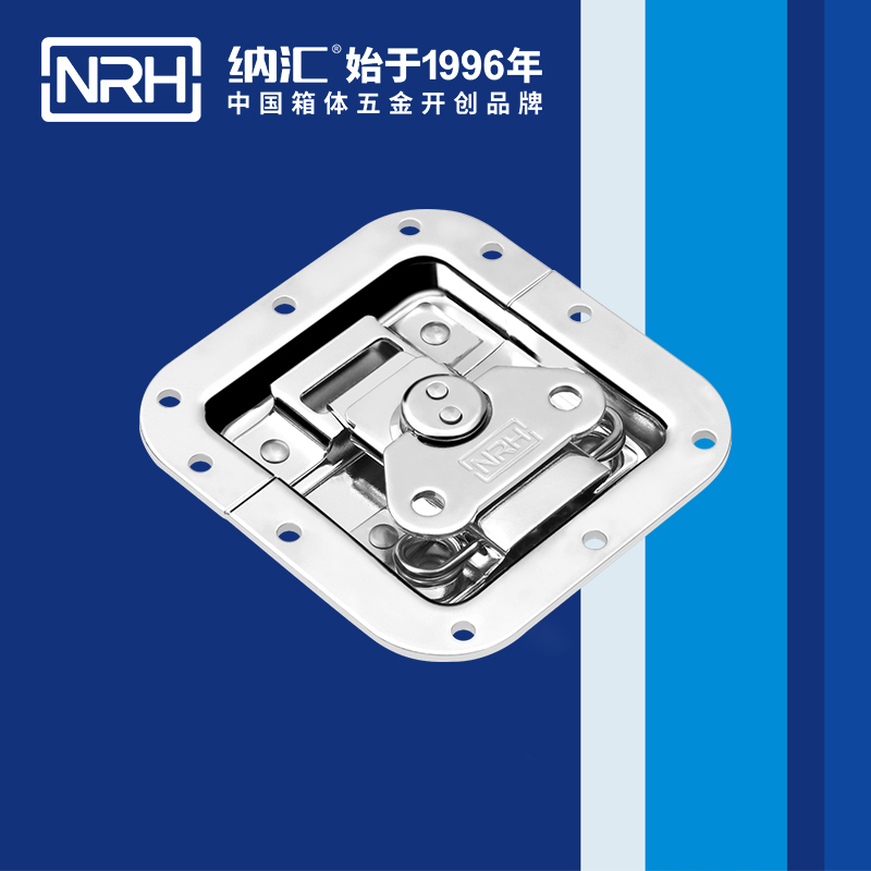 蝶鎖箱扣6101-108-2航空箱鎖扣_機柜箱鎖扣_NRH納匯箱扣 