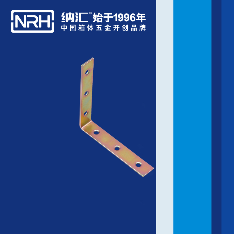 包邊7635-92工具箱角碼_鐵箱護(hù)角_NRH納匯包邊 