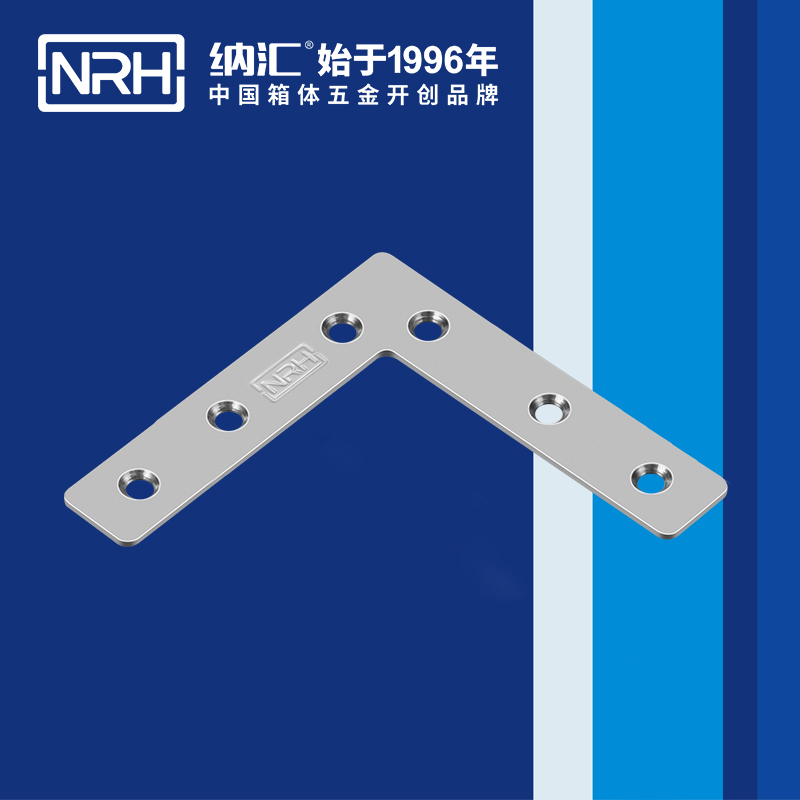 包邊7666-82工具箱護角_木箱護角_NRH納匯包邊 