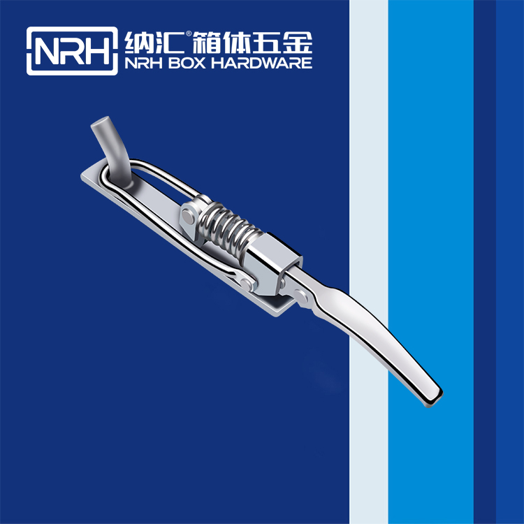 納匯/NRH 5708-326 禮品箱箱扣