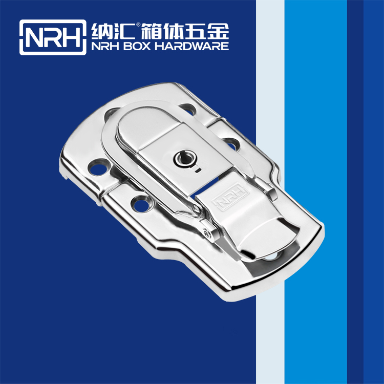 納匯/NRH 6401-89K 財務印章盒箱扣