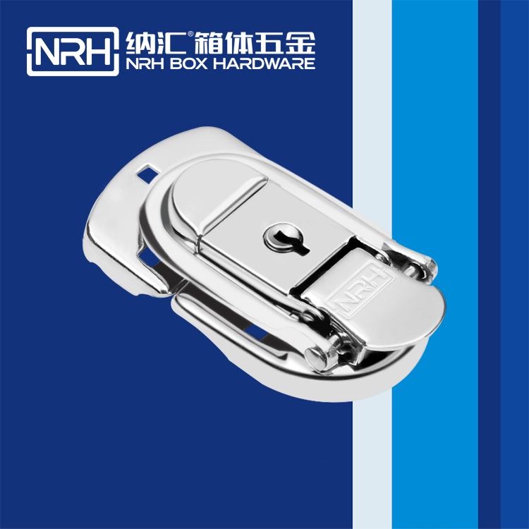 納匯/NRH 6410-67k-1 精密箱箱扣