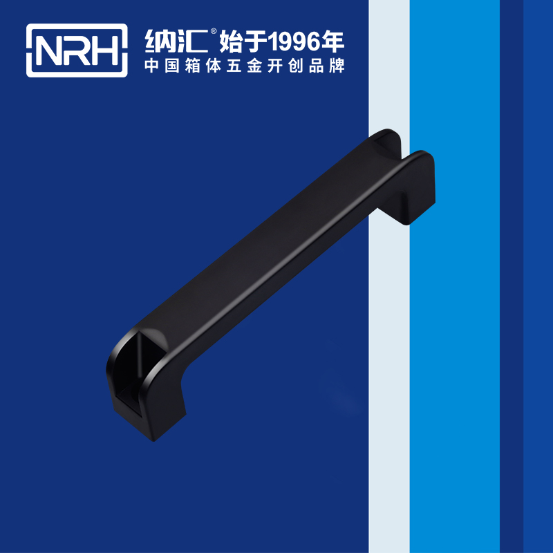 納匯/NRH 機電箱拉手 4457-180