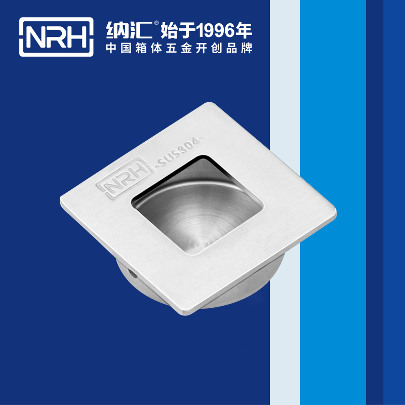 納匯/NRH 4614-40 折疊拉手廠家