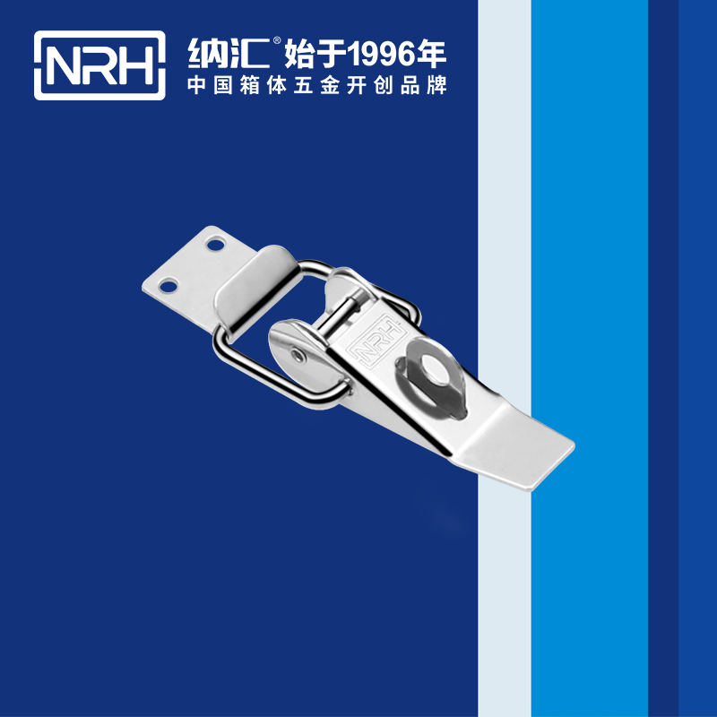 重型搭扣5301-85K-2木盒搭扣滾塑箱鎖扣機械設備搭扣