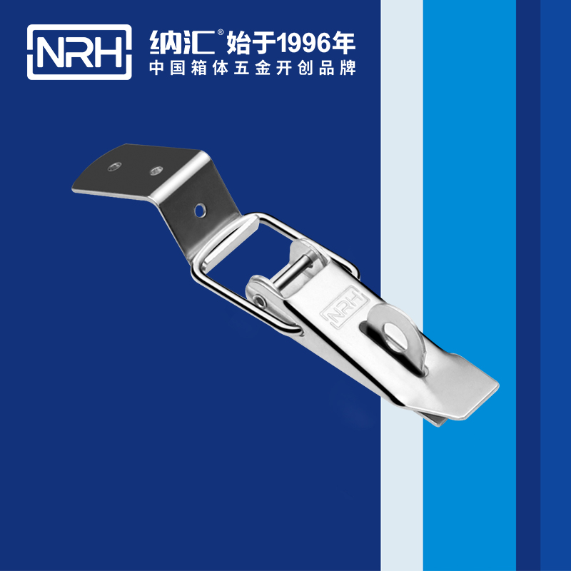 重型搭扣5301-112K保溫箱鎖扣_工具箱鎖扣_NRH納匯搭扣