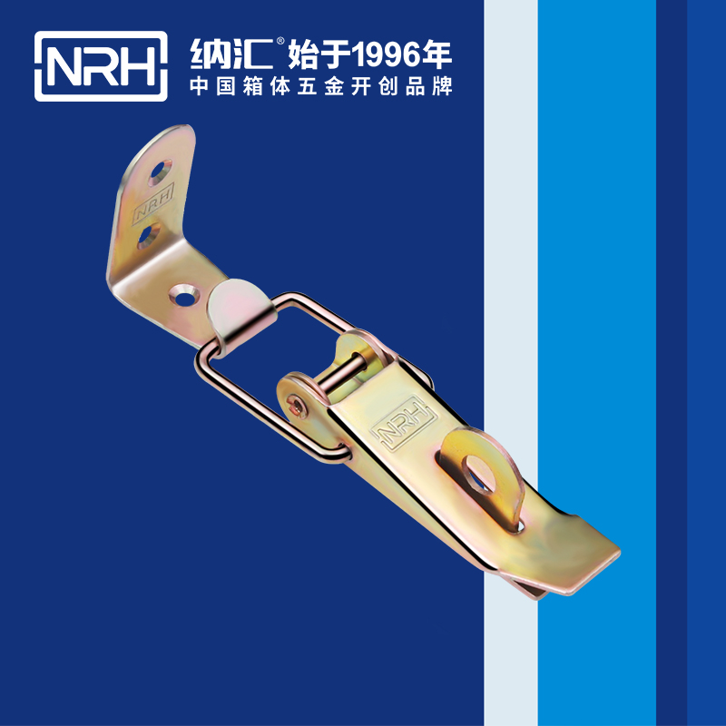 重型搭扣5301-112K-4工業箱鎖扣_消防箱鎖扣_NRH納匯搭扣