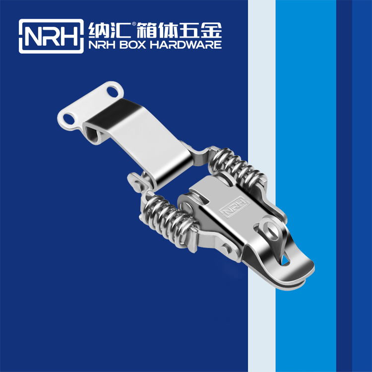   納匯/NRH 5502-59K-1 工業(yè)五金箱扣