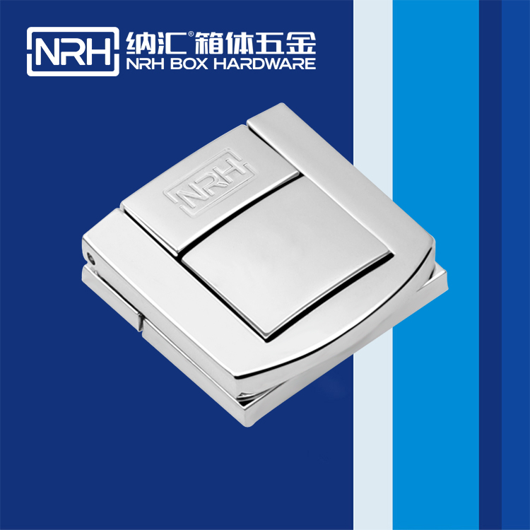 納匯/NRH 6507-36 會(huì)展名片盒箱扣