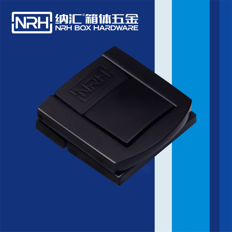 納匯/NRH 6507-36 會(huì)展名片盒箱扣