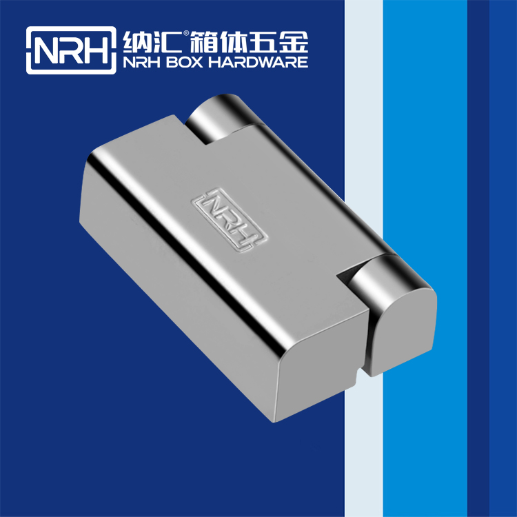 納匯/NRH 8759-60 五金工業鉸鏈